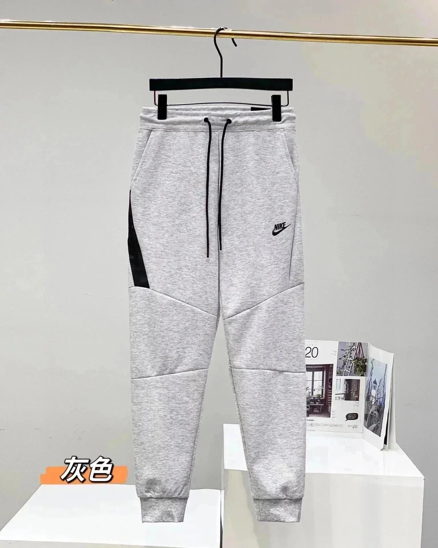 Light gray pants