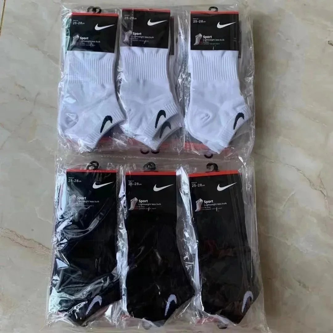 9 (Black 1 pair )