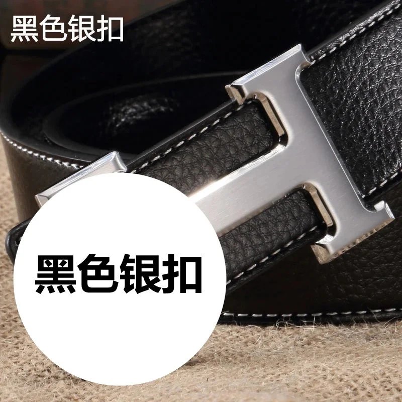 Black 31 lines H Silver buckle