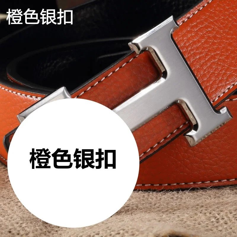 Orange 31 lines H Silver buckle