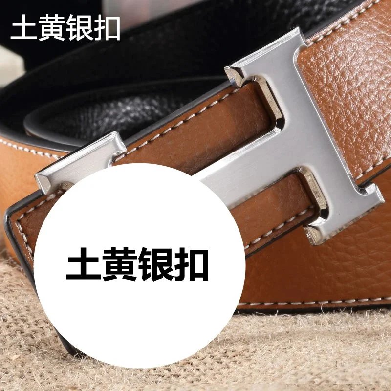 earthy yellow 31 grain H Silver buckle