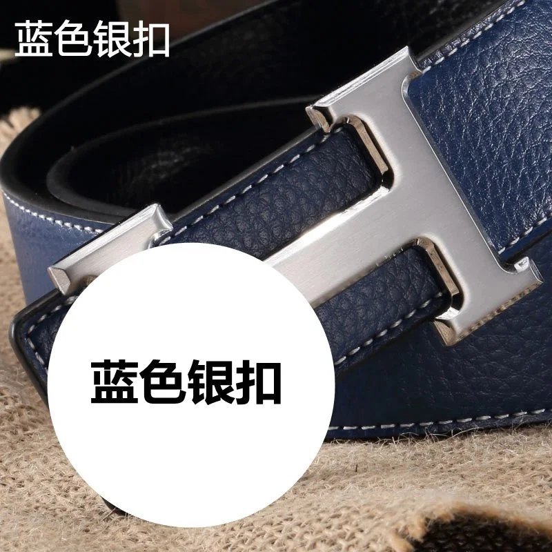 Blue 31 lines H Silver buckle