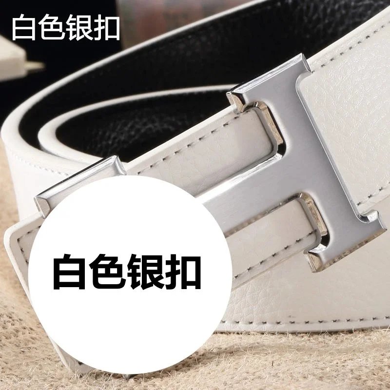 White 31 lines H Silver buckle