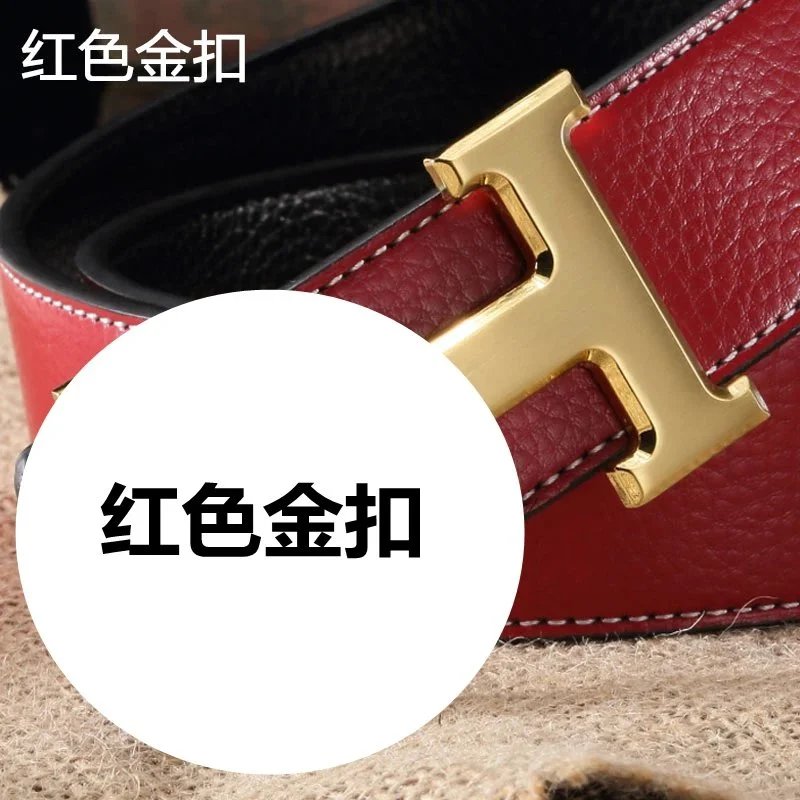 Red 31 lines H Gold buckle
