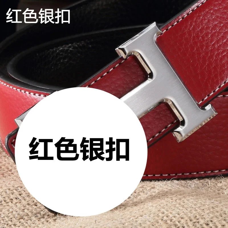 Red 31 lines H Silver buckle