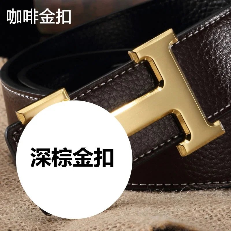 Dark Brown 31 H Gold buckle