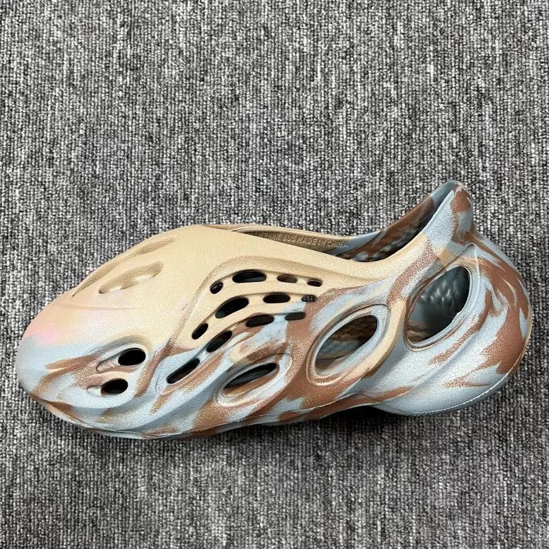 Cave shoes camouflage powder