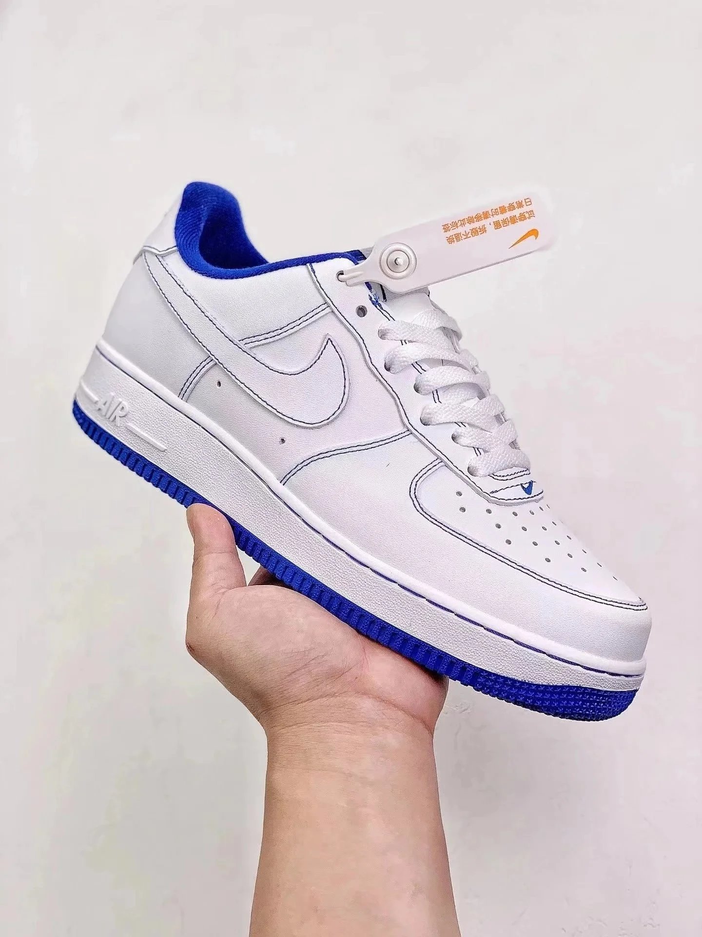 White and blue line