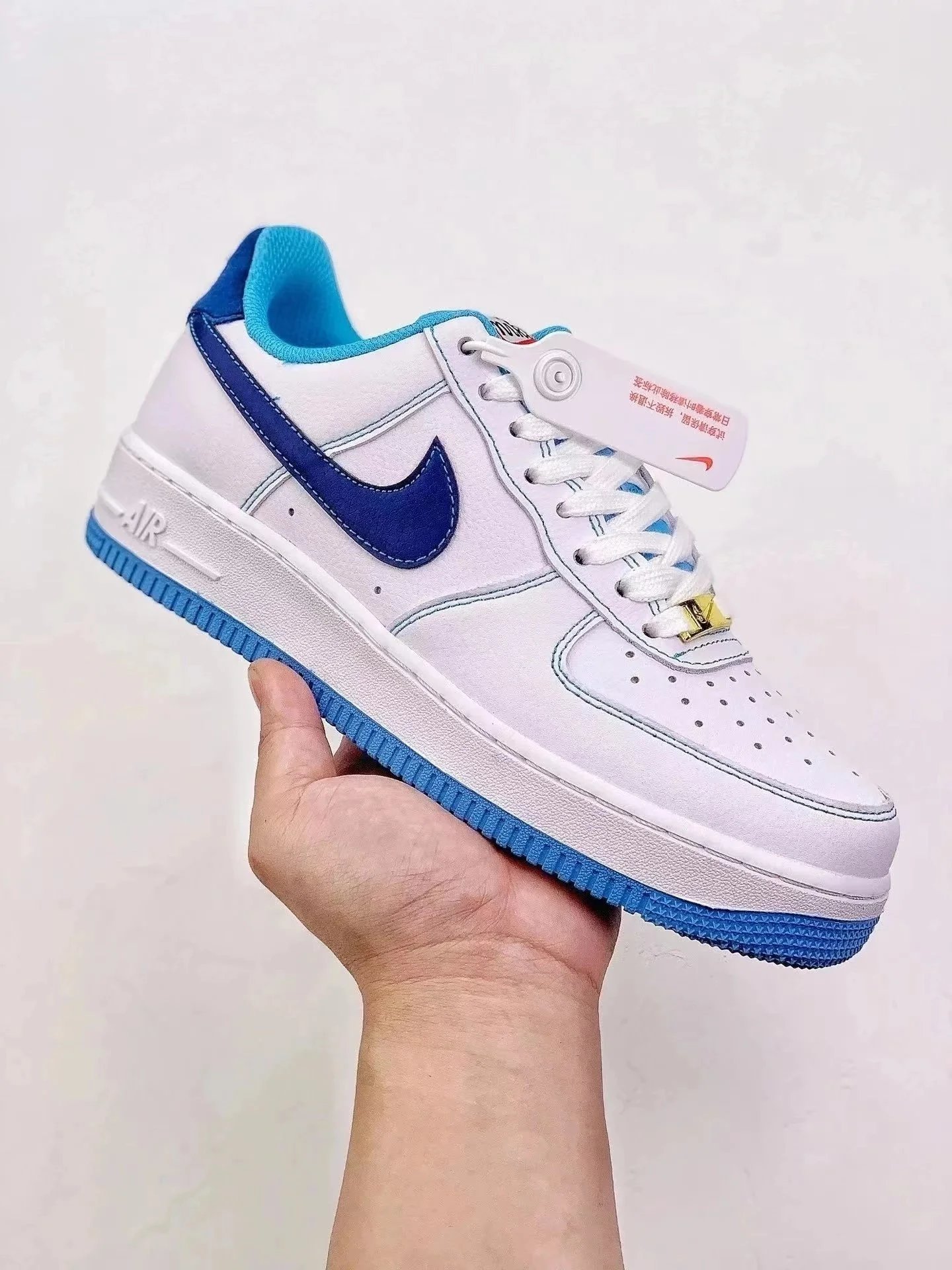 White and blue checkmark