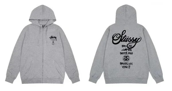 Light gray 8808#