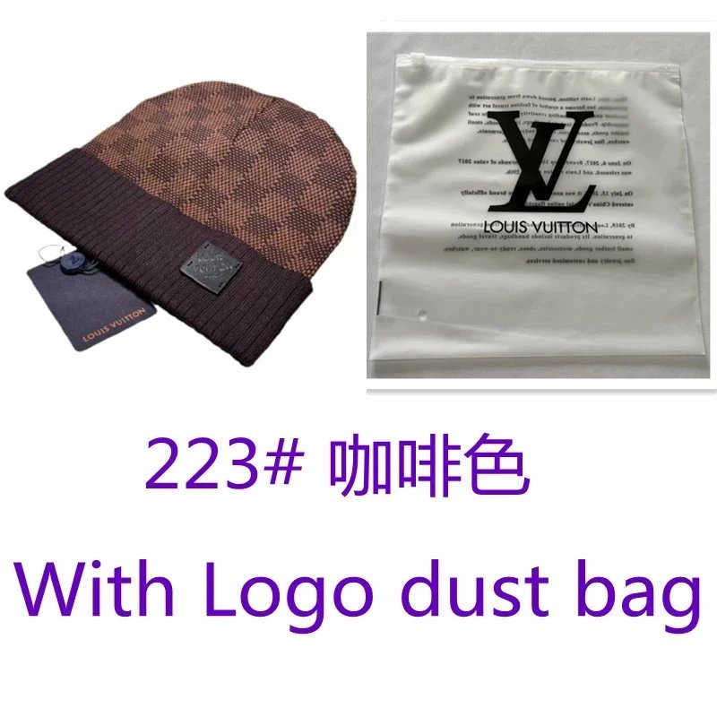 223# Brown dust bag