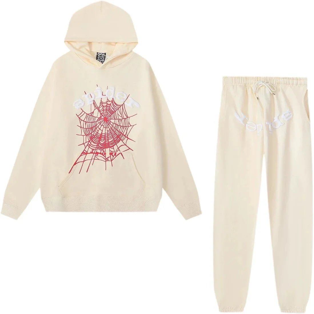 Set 8