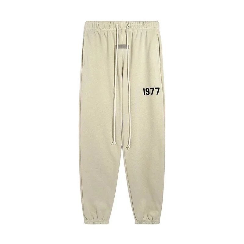 Sweatpants, Style 733, Beige
