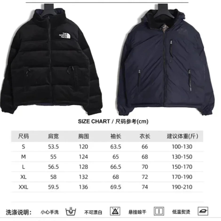 Corduroy double-sided black