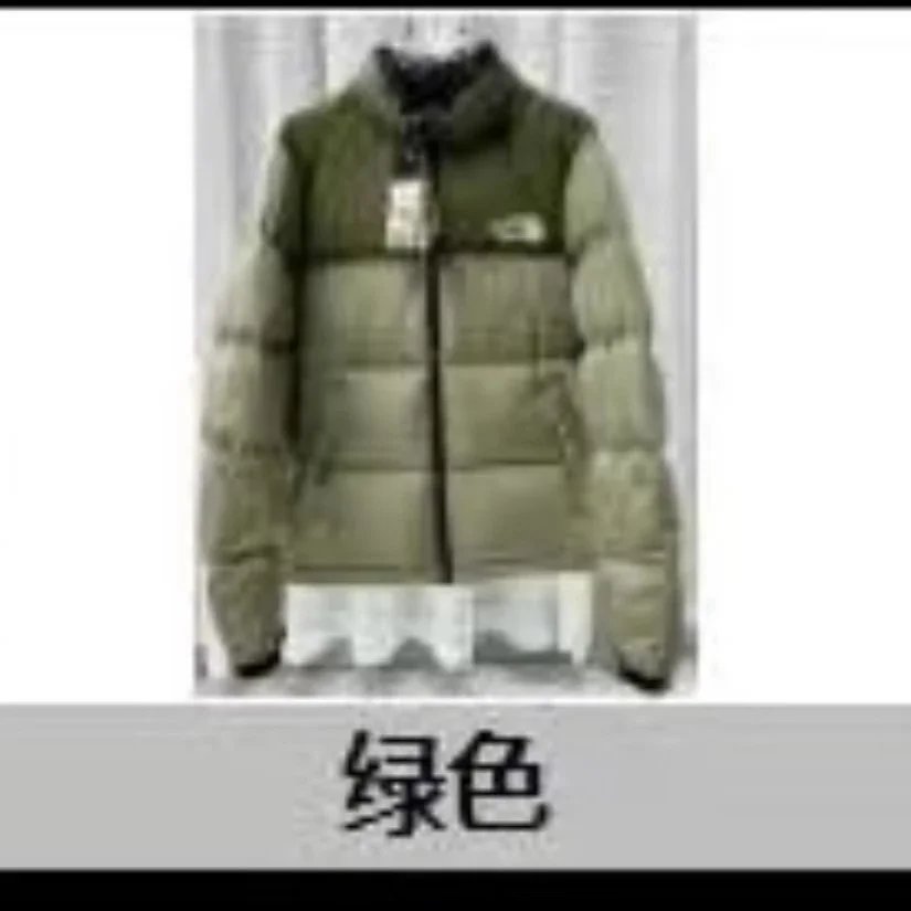 90 S Matcha green