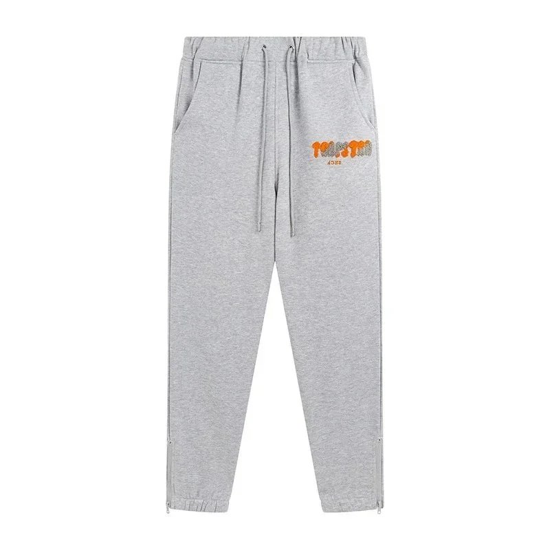 Gray (14-inch pants)