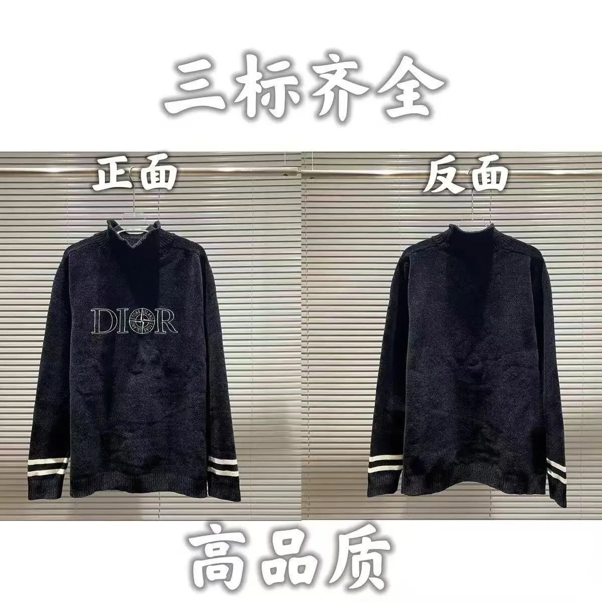 03 Sweater-Black