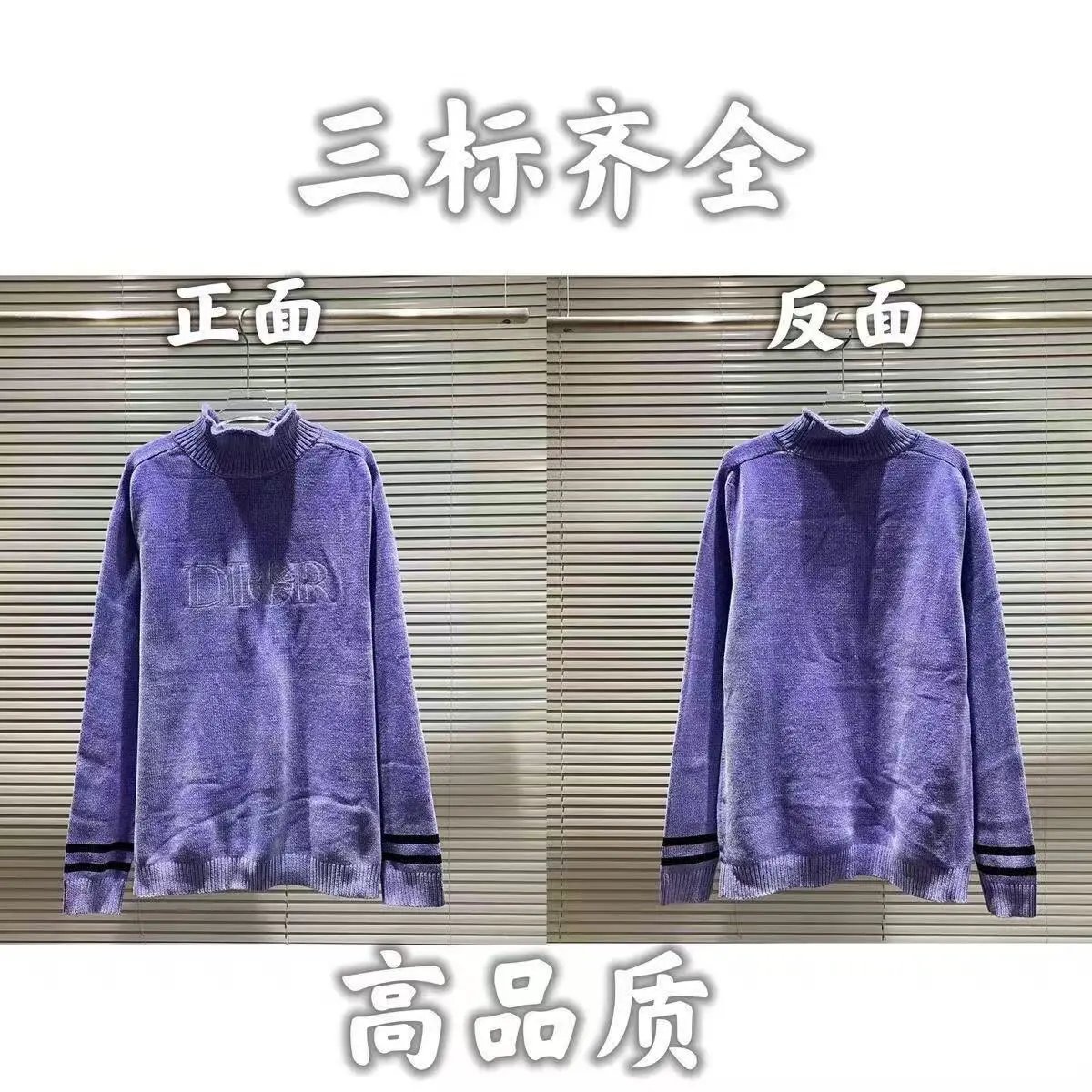 03 Sweater-Blue