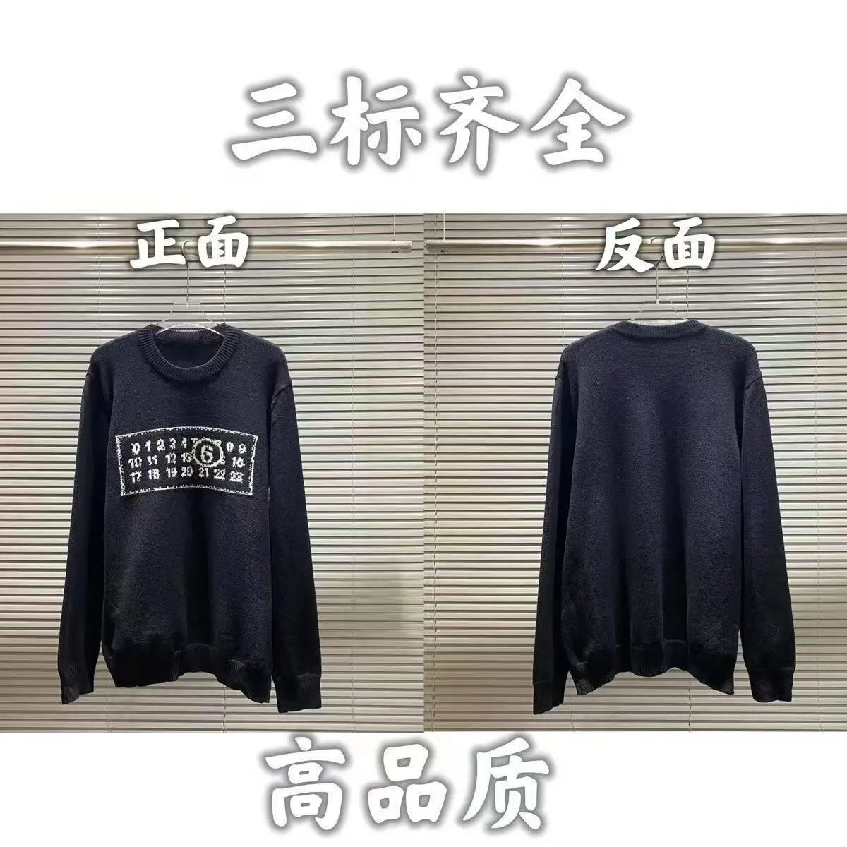 04 Sweater-Black