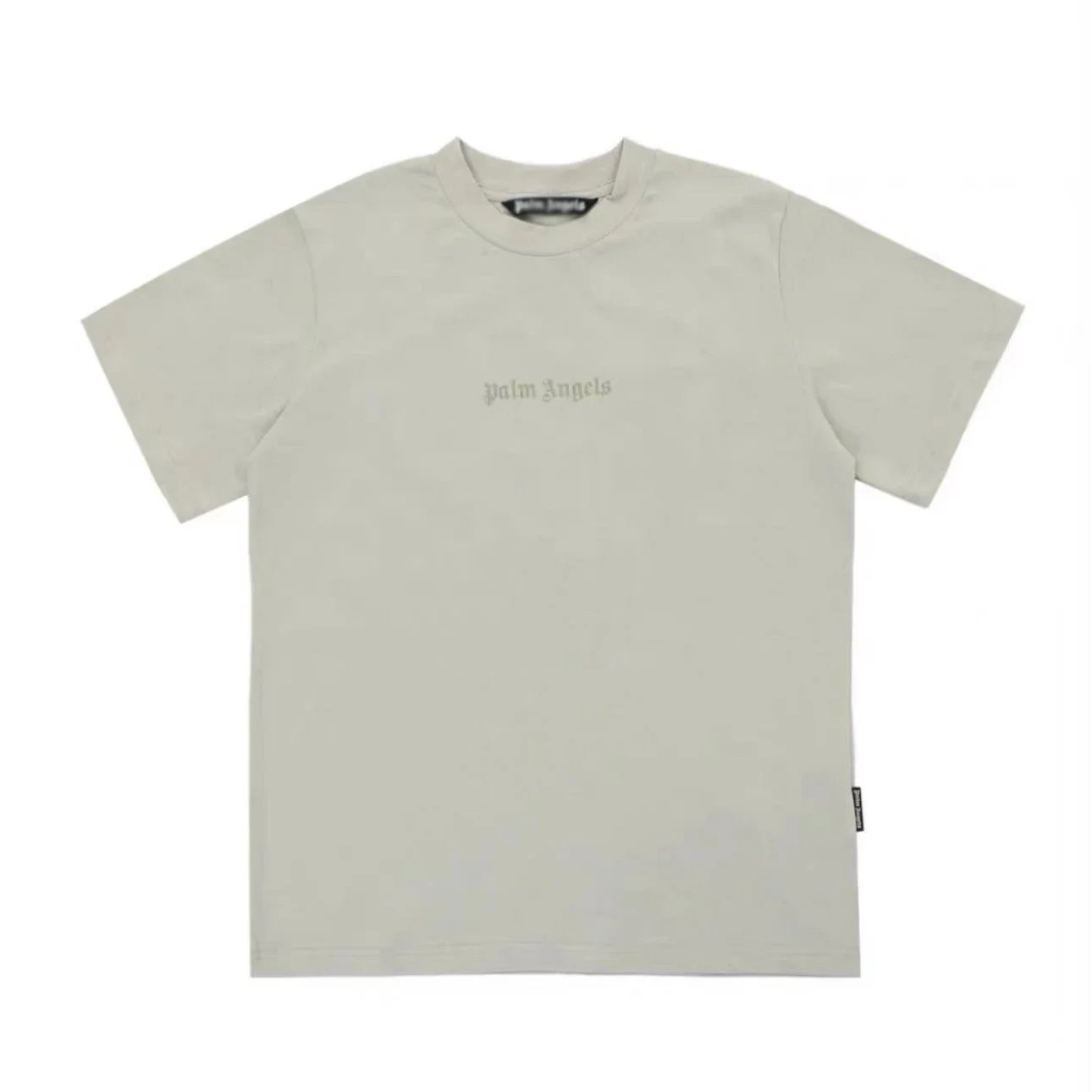 2245 Gray-Green