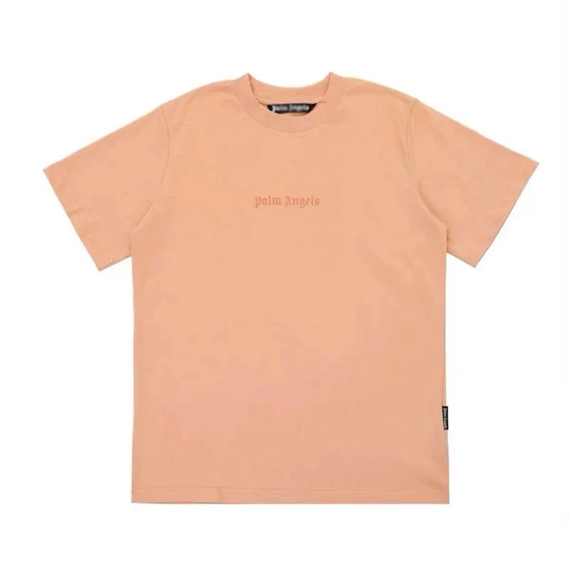 2245 Orange