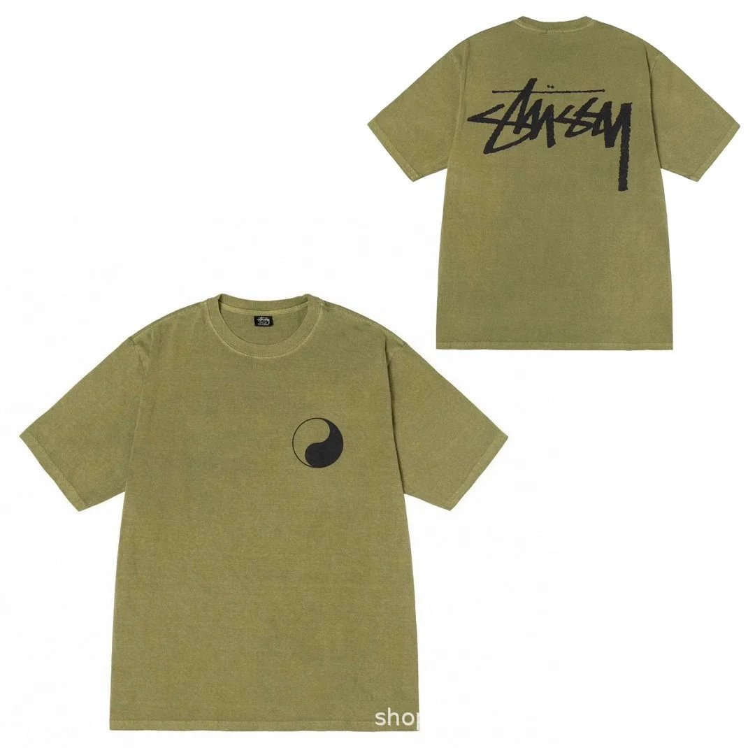 994 army green
