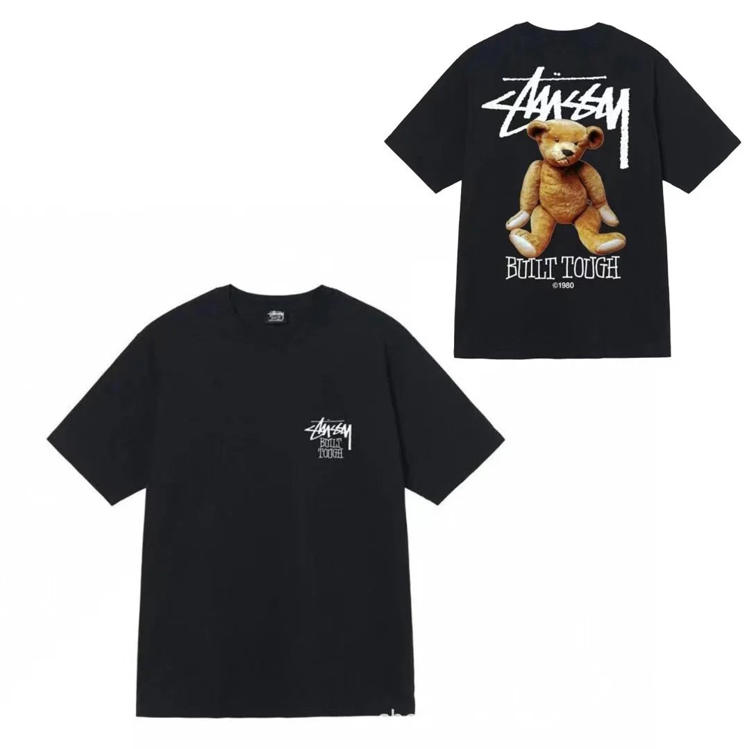 875 black