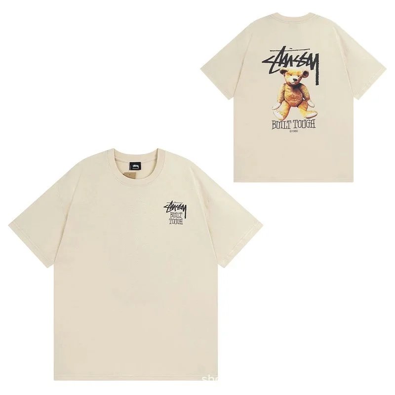 875 apricot