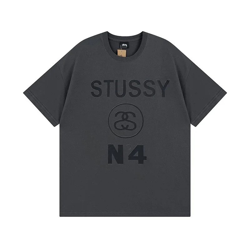 878 gray