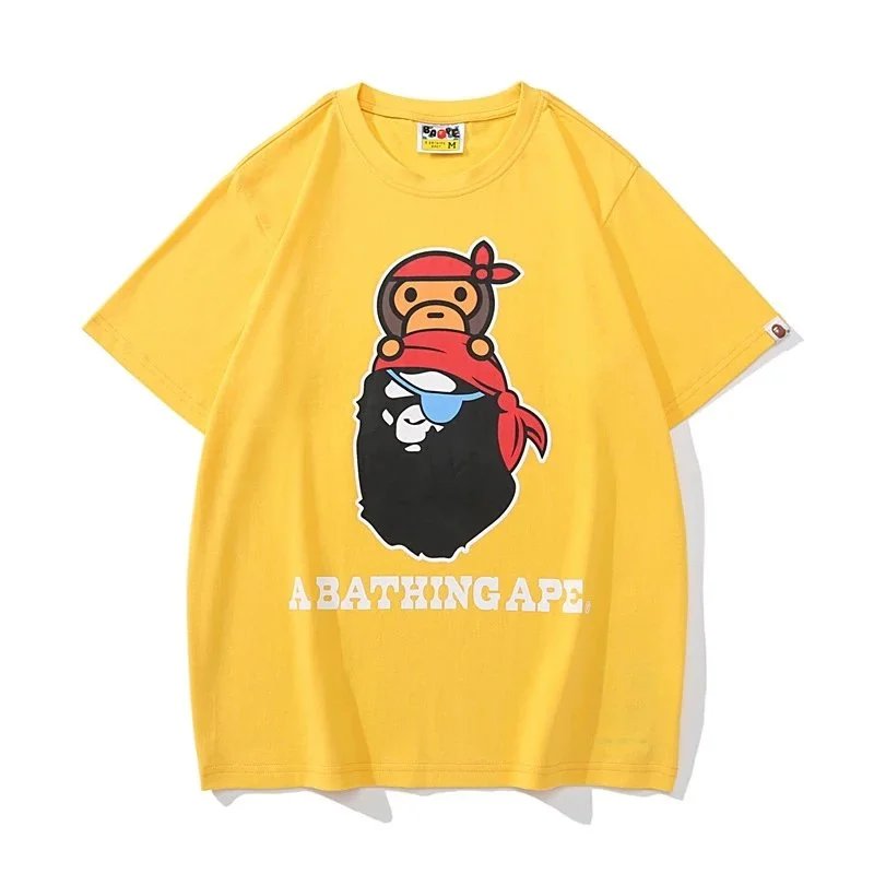 28 yellow