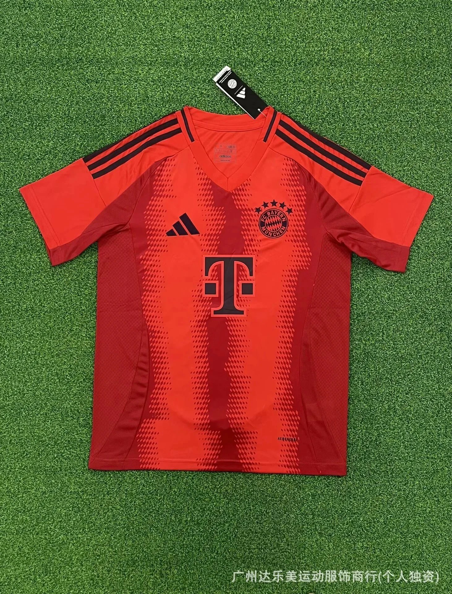 Bayern Main