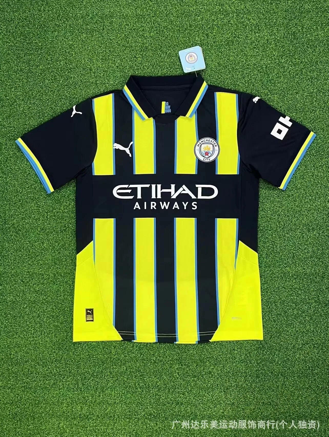 Manchester City on two away games