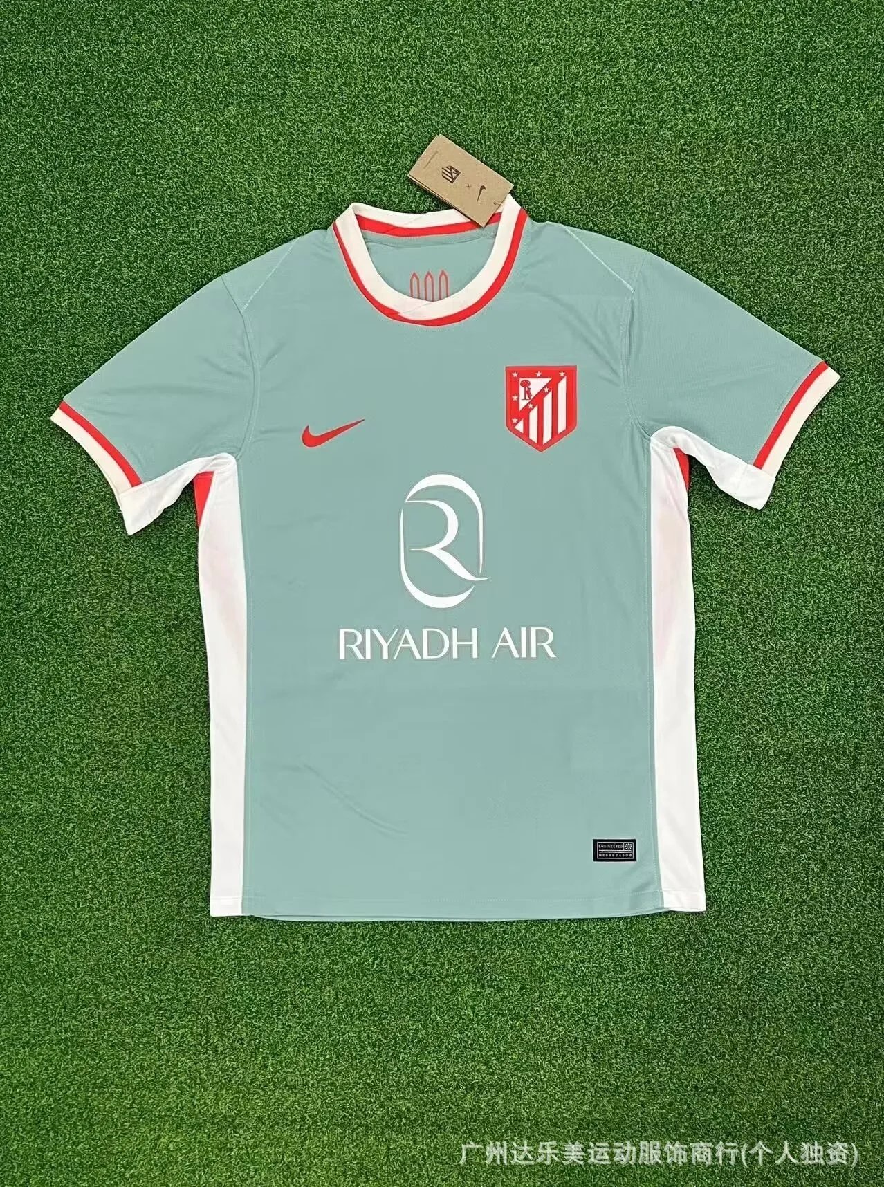 Atletico Madrid away