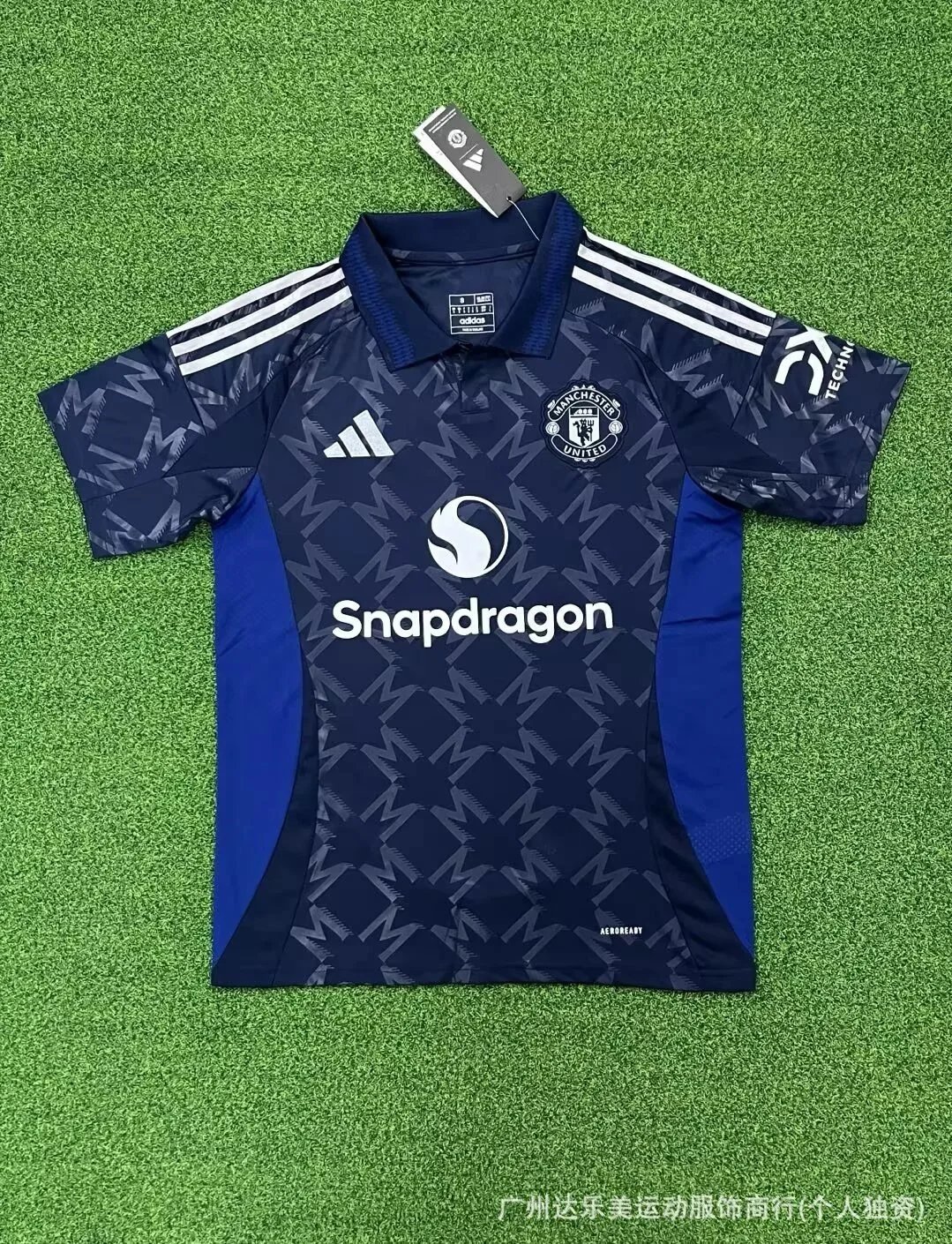 Manchester United away