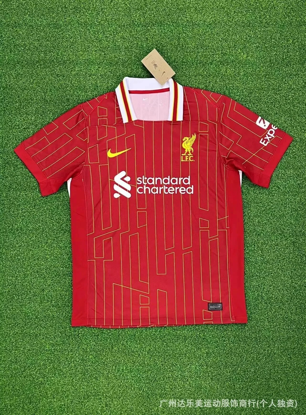Liverpool home
