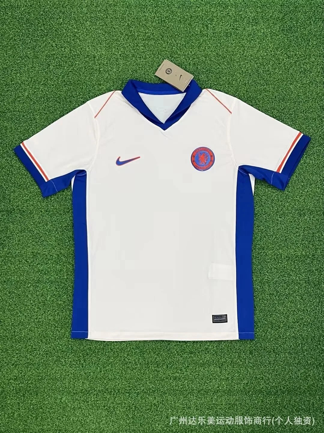 Chelsea away