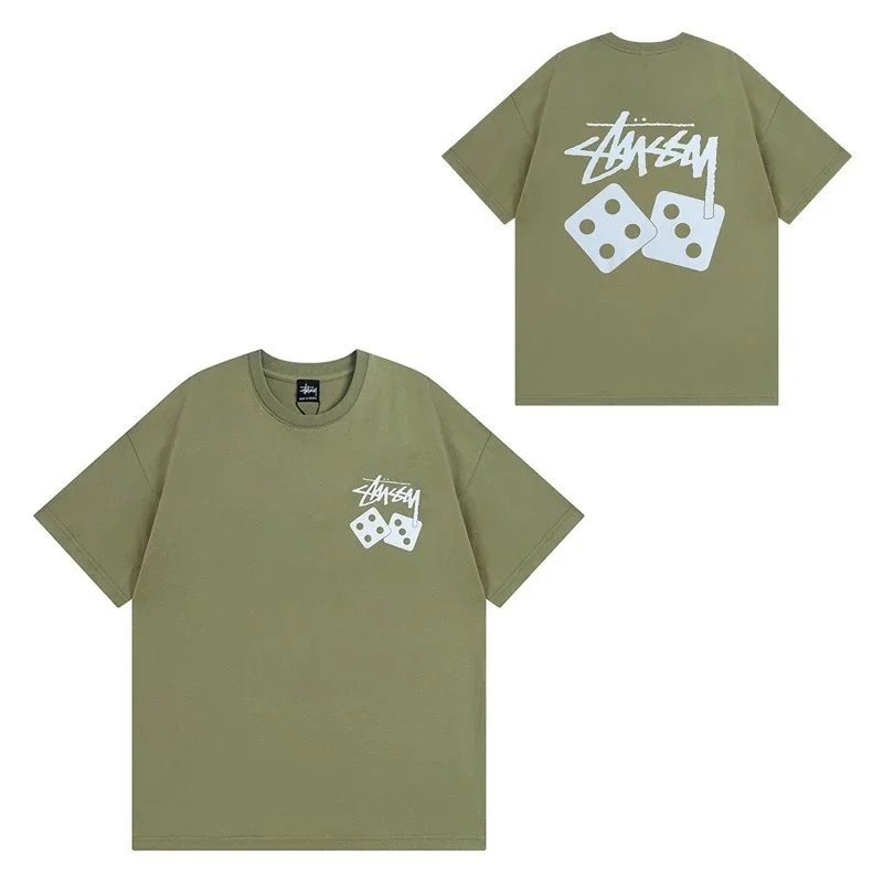 923 green