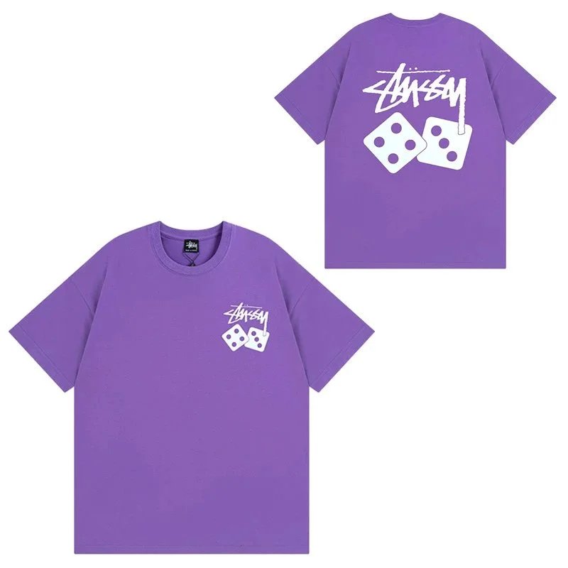 923 purple