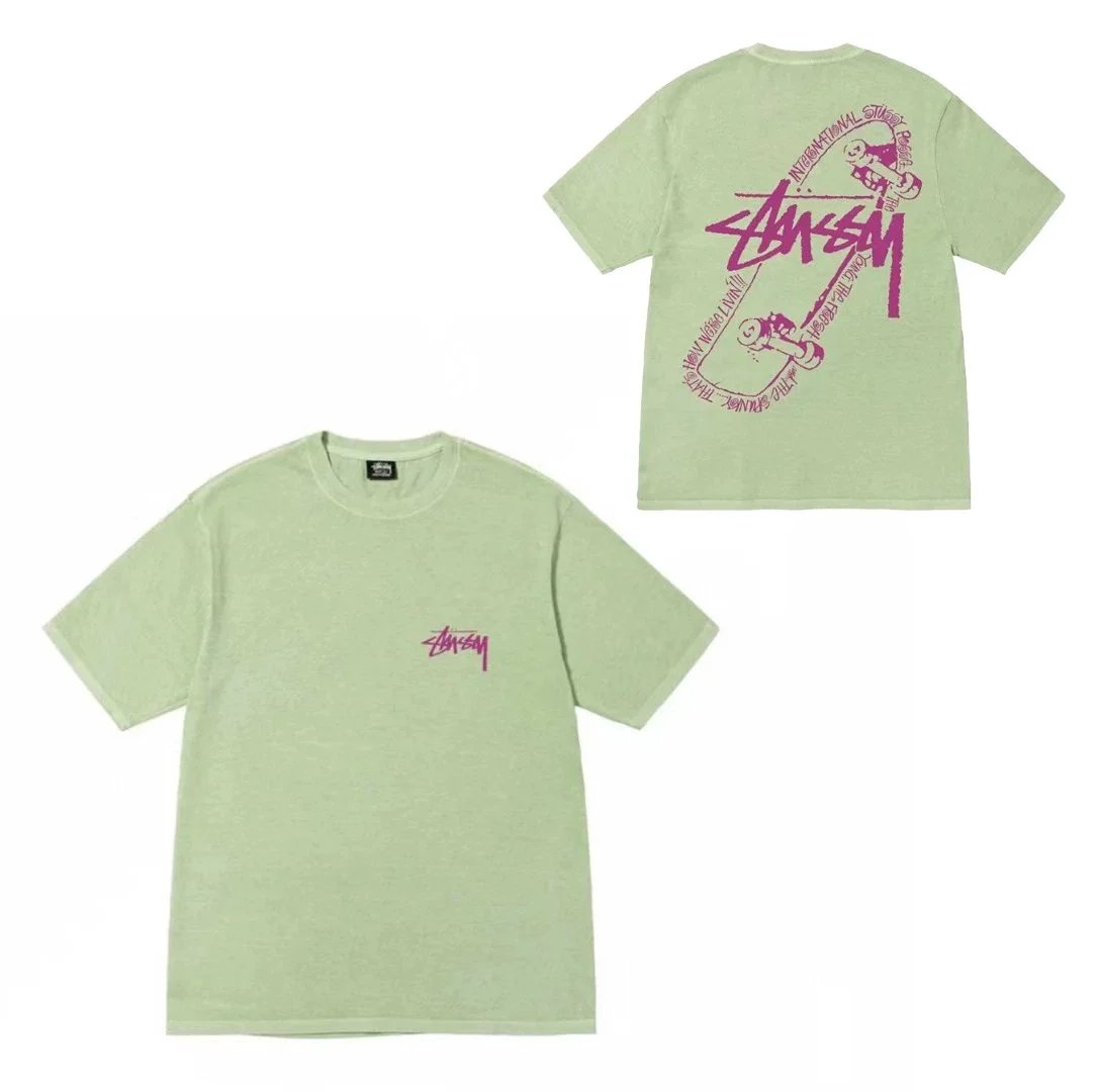 928 Green