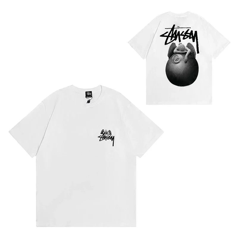934 white