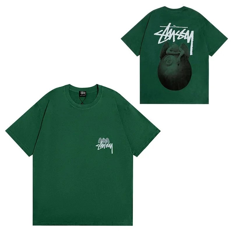 934 green