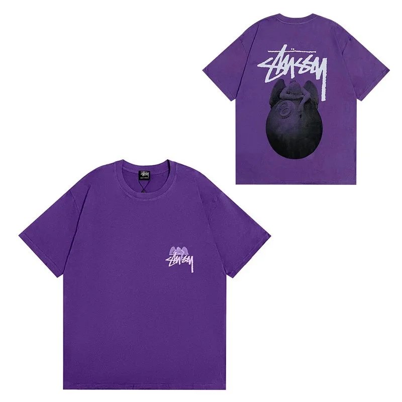 934 purple