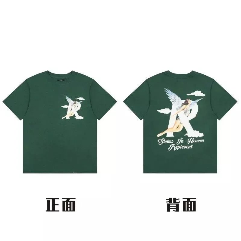 38 Green 005