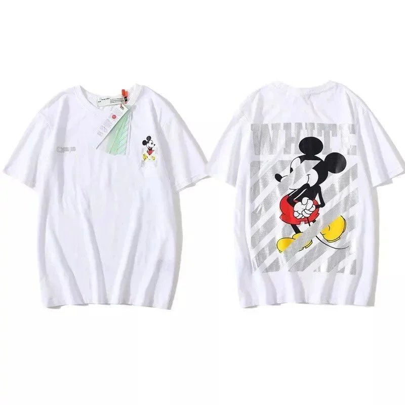 17 white