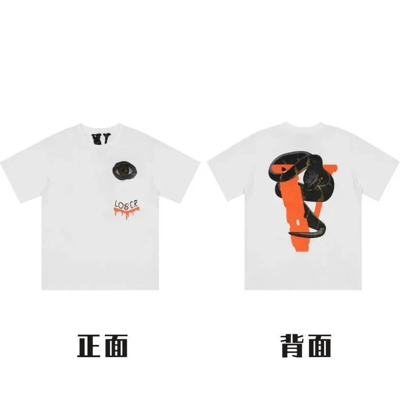 White 6140