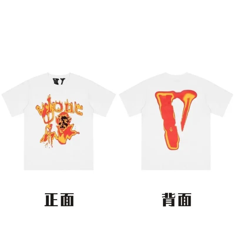 White 6148