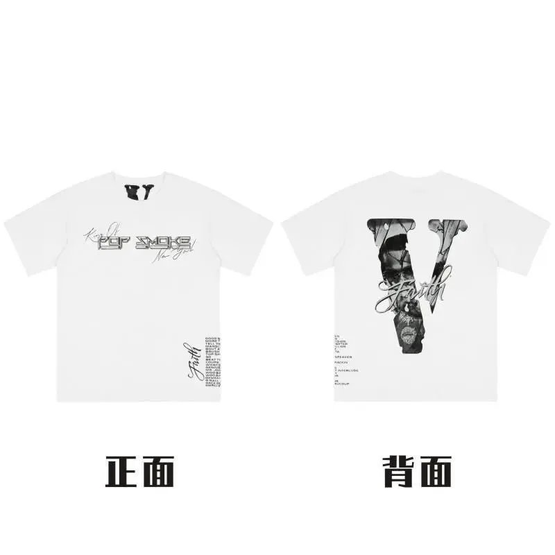 White 6149
