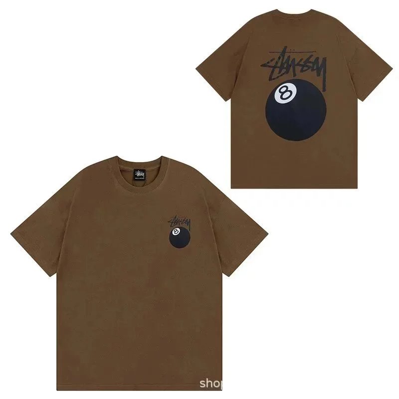 850 Coffee Brown