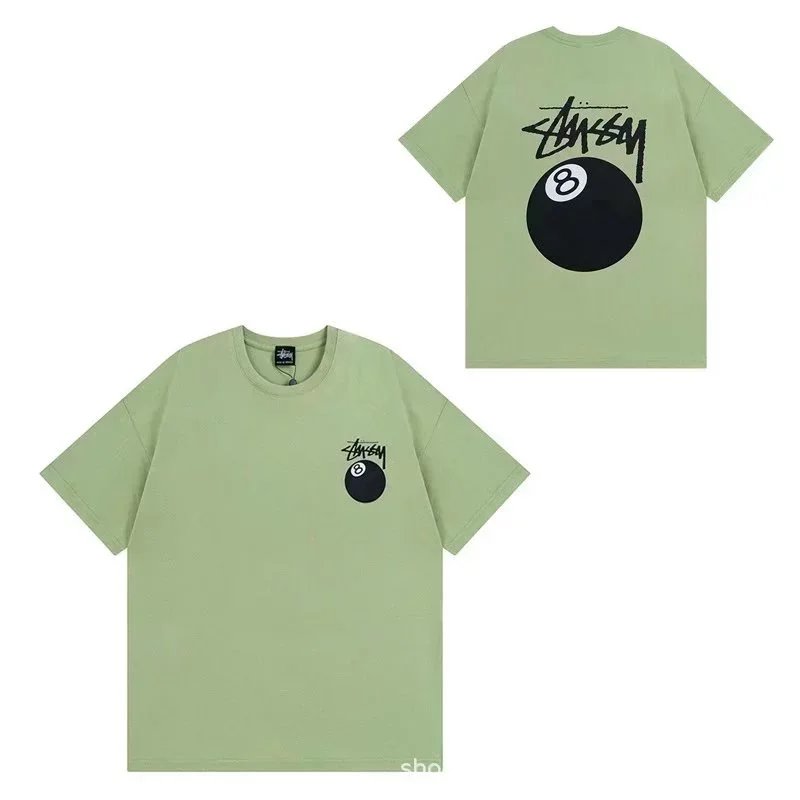 850 Light Green