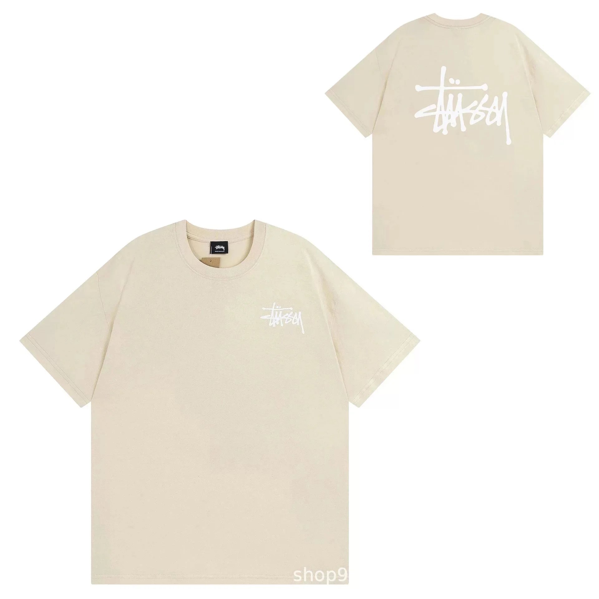 852 apricot color